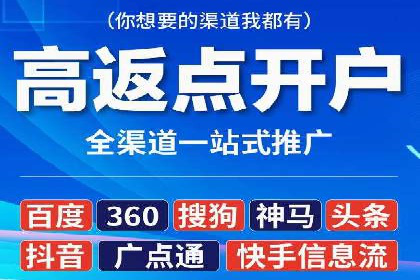 信息流优化对用户体验的影响
