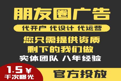 百度推广策略优化：实战案例剖析