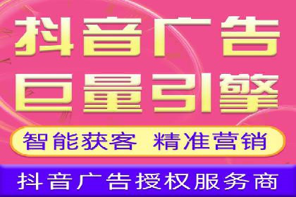 SEM托管代运营案例：助力企业品牌塑造
